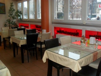Foto: Pamukkale Restaurant