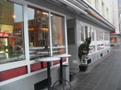 Foto: Pamukkale Restaurant